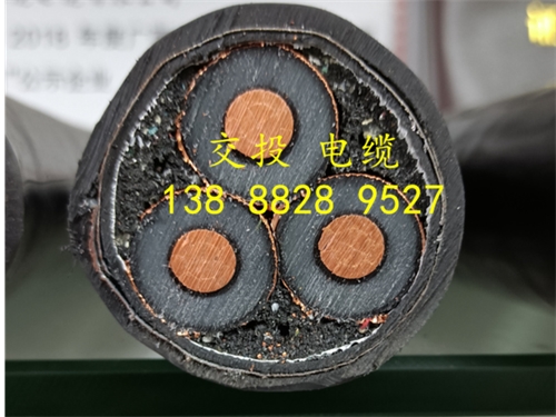 銅芯電纜對比鋁芯電纜的幾點優(yōu)勢？