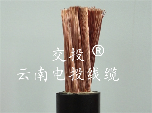 昆明電線(xiàn)電纜廠運(yùn)行現(xiàn)狀分析