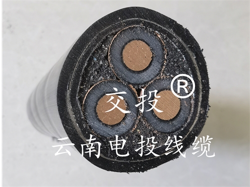 云南高壓電纜  昆明電線電纜廠家如何掌握電線電纜的使用環(huán)境？